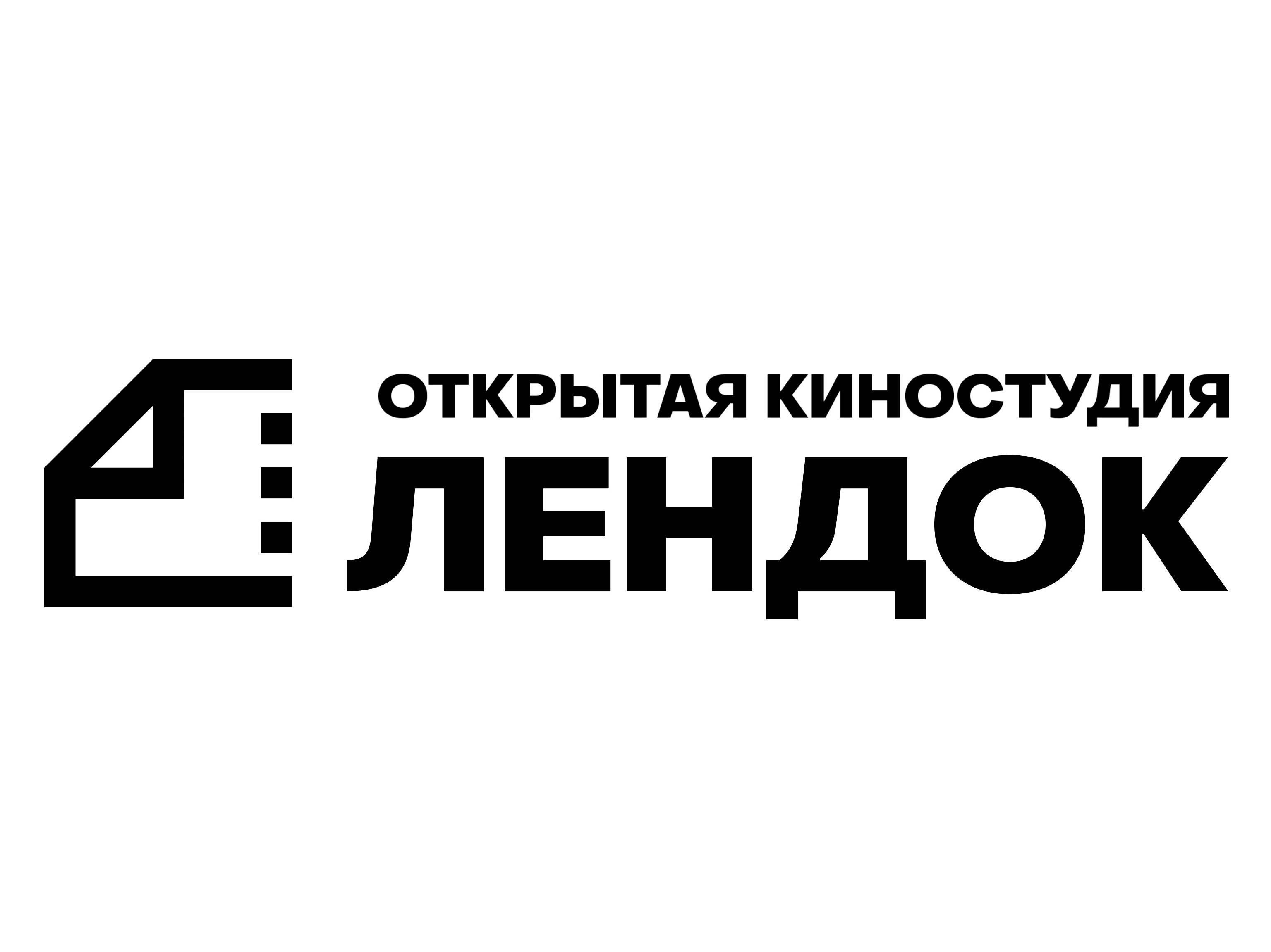 Открытая киностудия