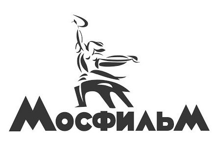 Мосфильм