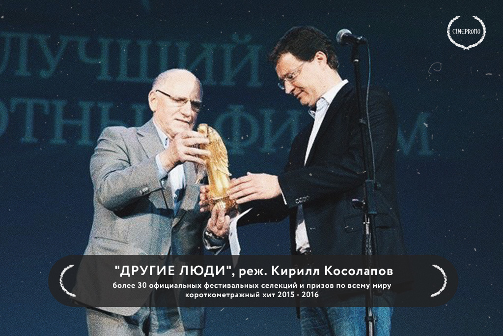 картинка 22