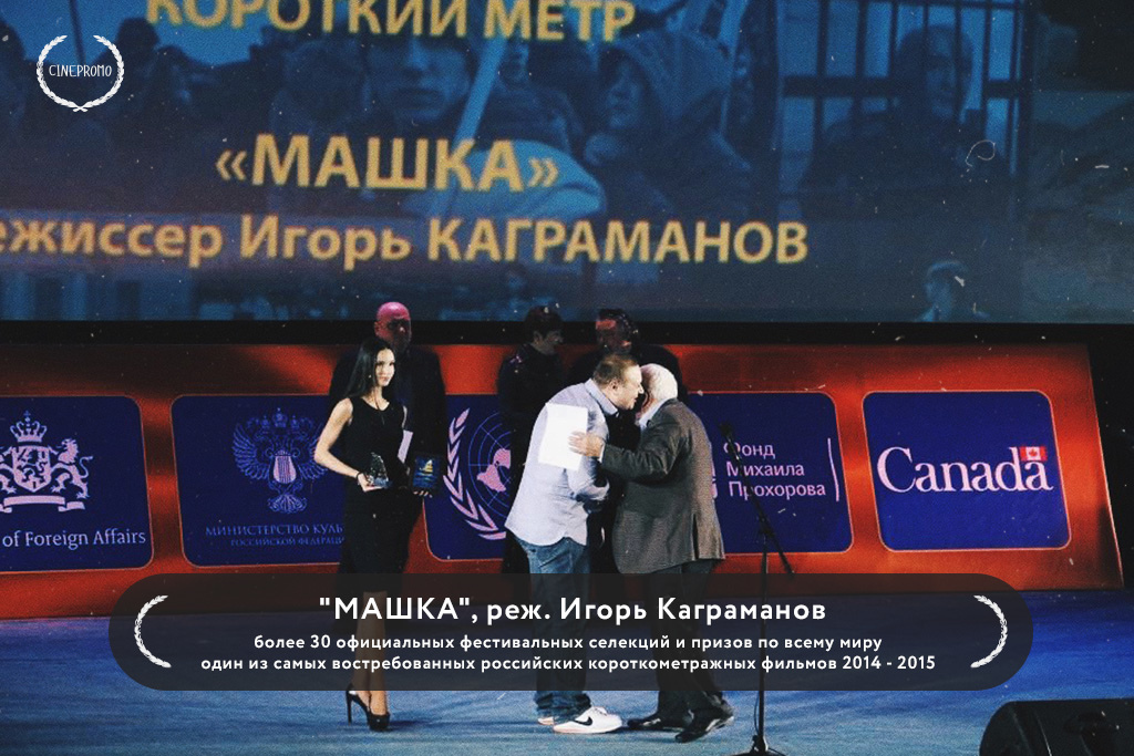 картинка 23
