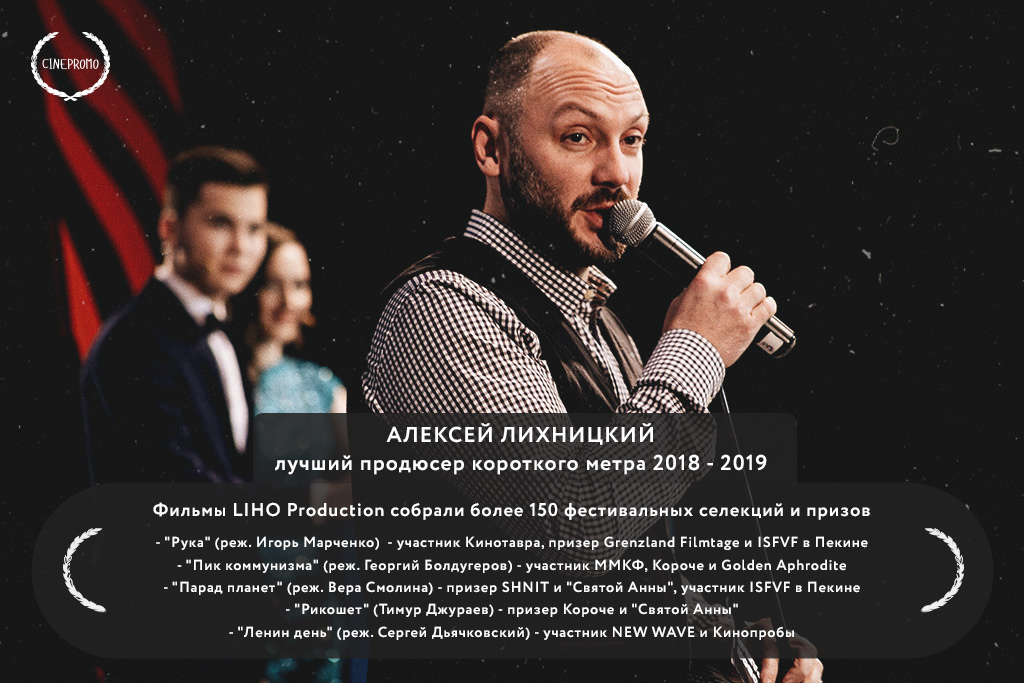 картинка 9