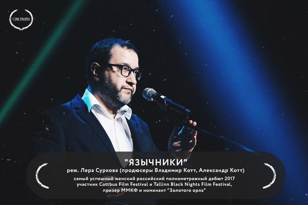 картинка 6