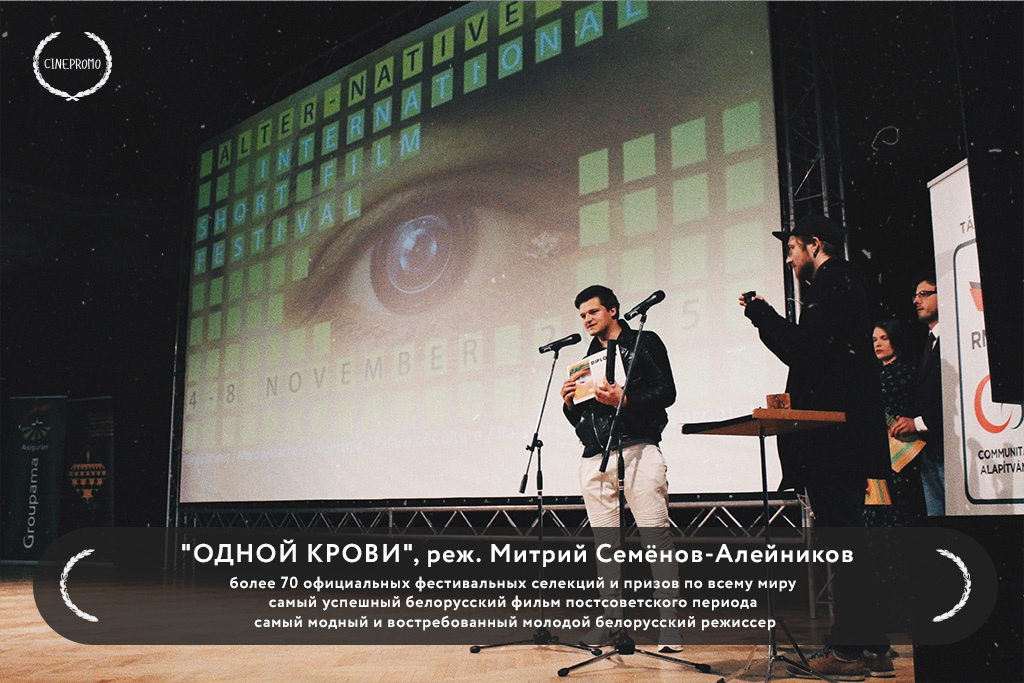 картинка 13