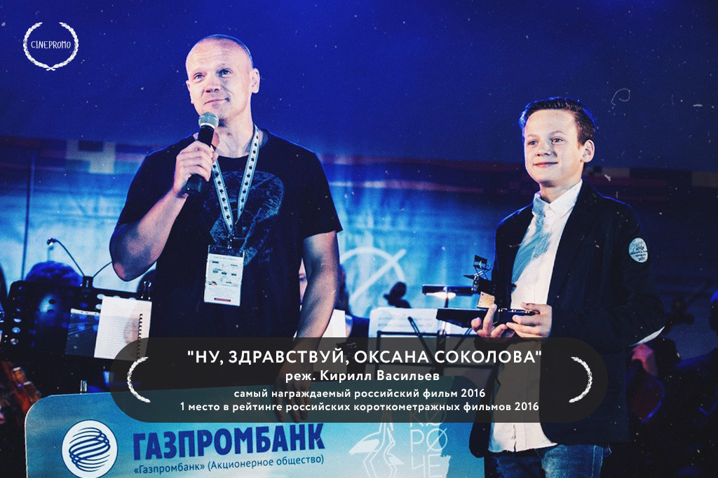 картинка 16