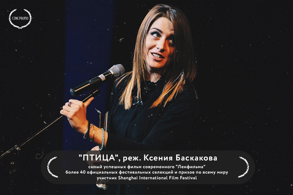 картинка 24
