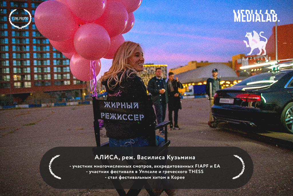 картинка 18