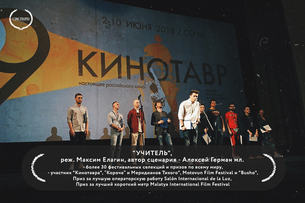 картинка 14