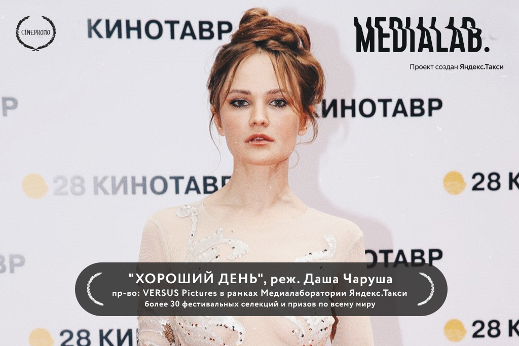 картинка 3